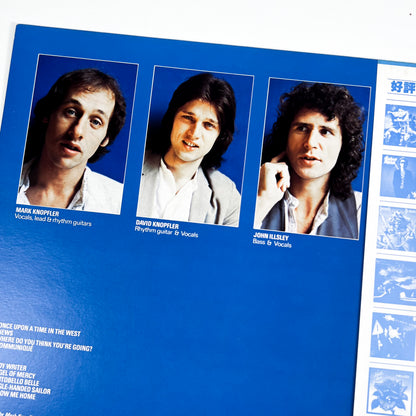DIRE STRAITS – Communiqué Prima Stampa Giapponese RJ-7588 1979 OBI TRANSLUCENT