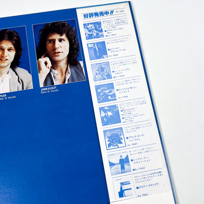 DIRE STRAITS – Communiqué Prima Stampa Giapponese RJ-7588 1979 OBI TRANSLUCENT