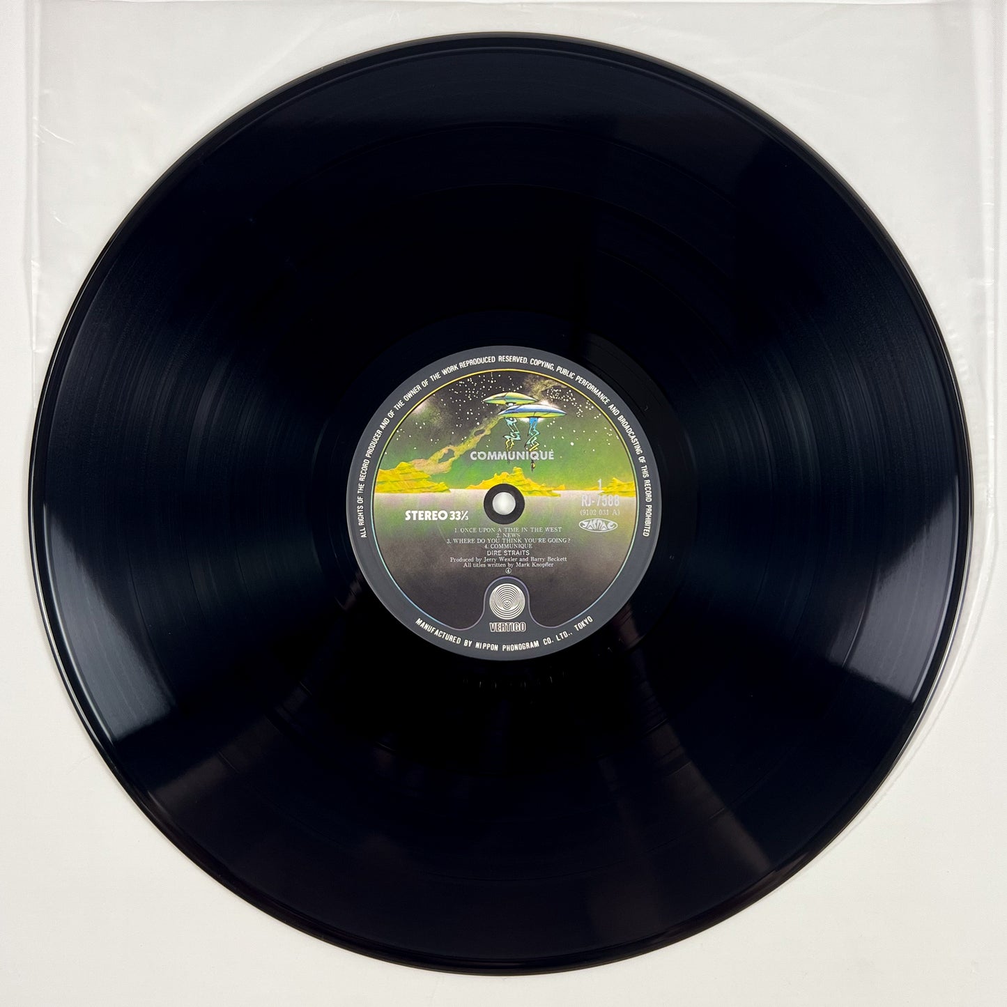 DIRE STRAITS – Communiqué Prima Stampa Giapponese RJ-7588 1979 OBI TRANSLUCENT