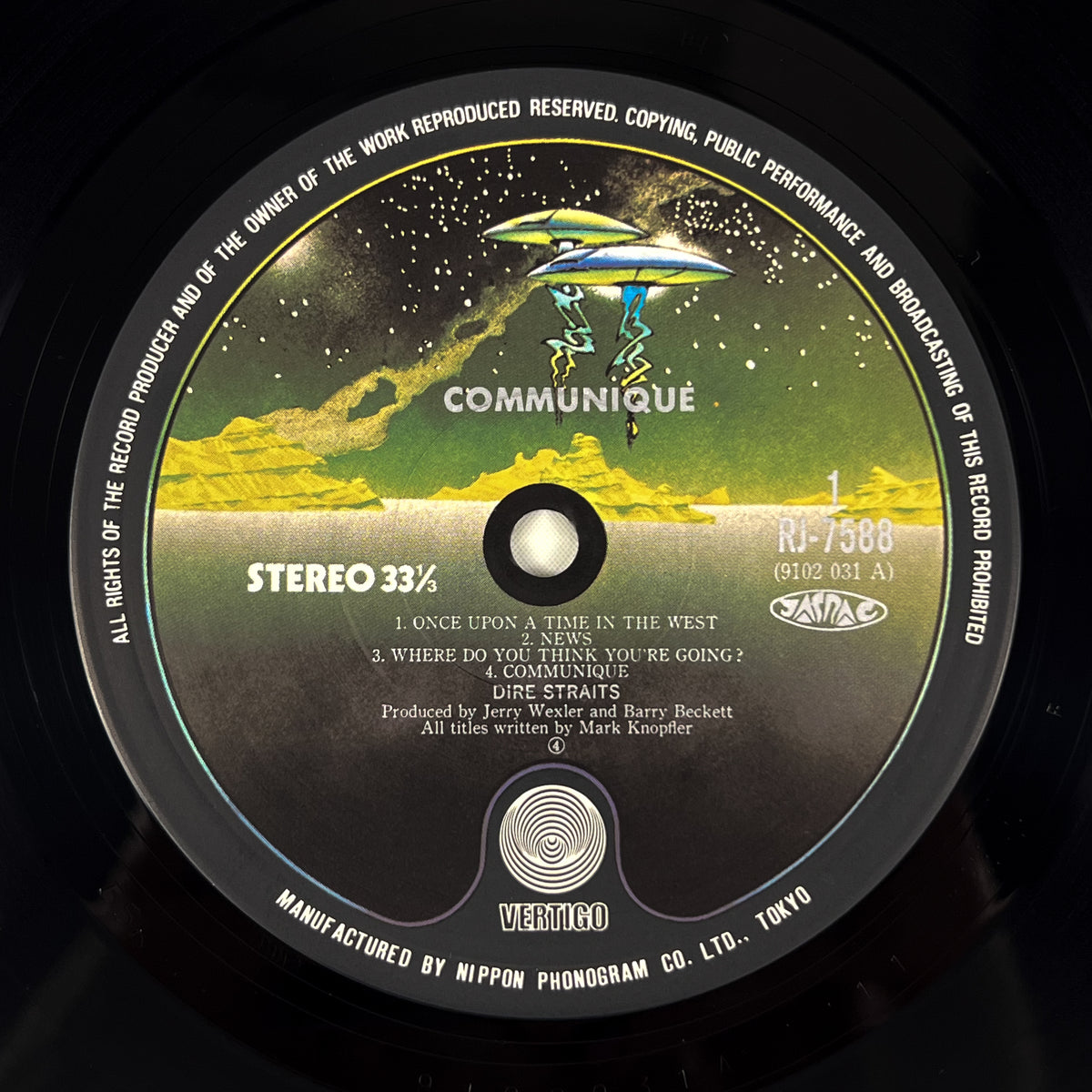 DIRE STRAITS – Communiqué Prima Stampa Giapponese RJ-7588 1979 OBI TRANSLUCENT