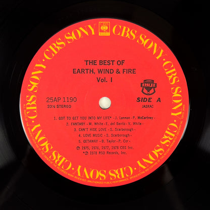 EARTH, WIND & FIRE – The Best Of Earth, Wind & Fire Vol. I Première presse japonaise 25AP 1190 1978 OBI GATEFOLD