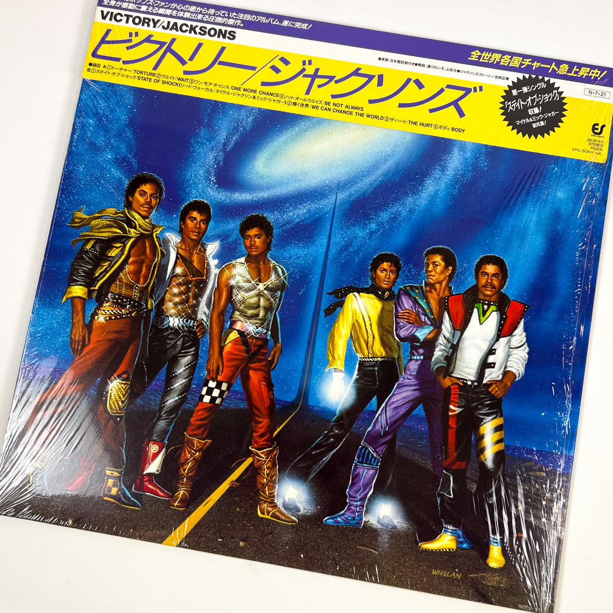 THE JACKSONS – Victory Prima Stampa Giapponese 28-3P-511 1984 OBI SHRINK