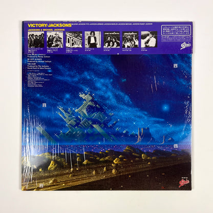 THE JACKSONS – Victory Prima Stampa Giapponese 28-3P-511 1984 OBI SHRINK