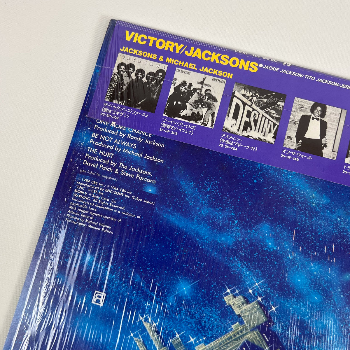 THE JACKSONS – Victory Prima Stampa Giapponese 28-3P-511 1984 OBI SHRINK