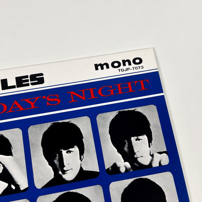 THE BEATLES – A Hard Day’s Night  Edizione Giapponese 30th Anniversary TOJP-7073 1992 OBI MONO LTD EDITION HIFI
