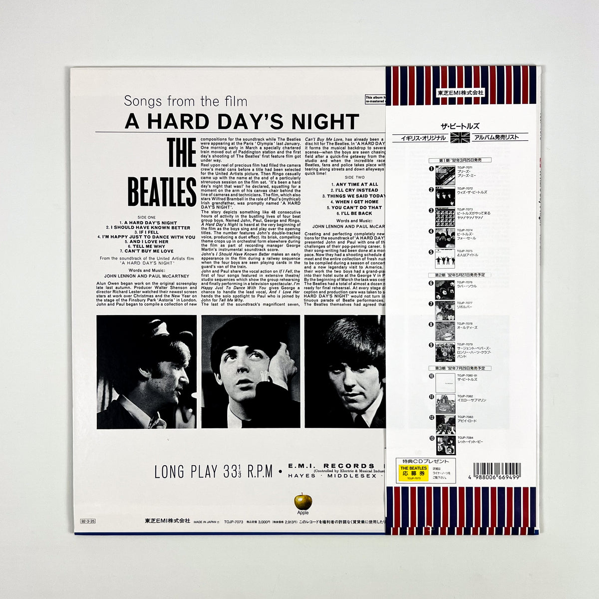 THE BEATLES – A Hard Day’s Night  Edizione Giapponese 30th Anniversary TOJP-7073 1992 OBI MONO LTD EDITION HIFI