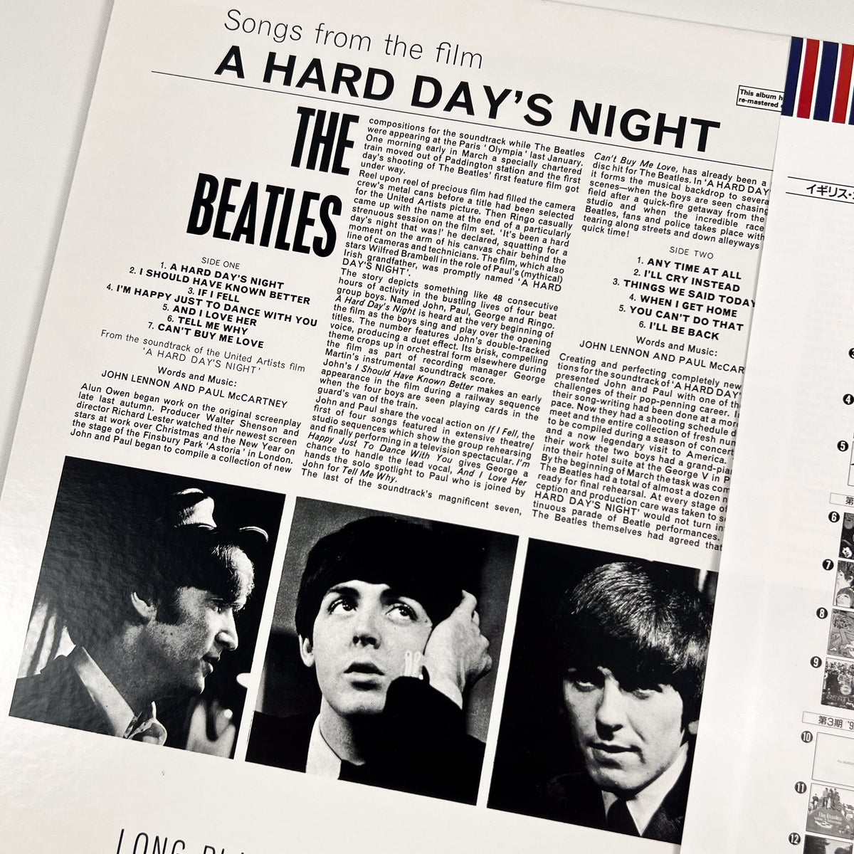 THE BEATLES – A Hard Day’s Night  Edizione Giapponese 30th Anniversary TOJP-7073 1992 OBI MONO LTD EDITION HIFI