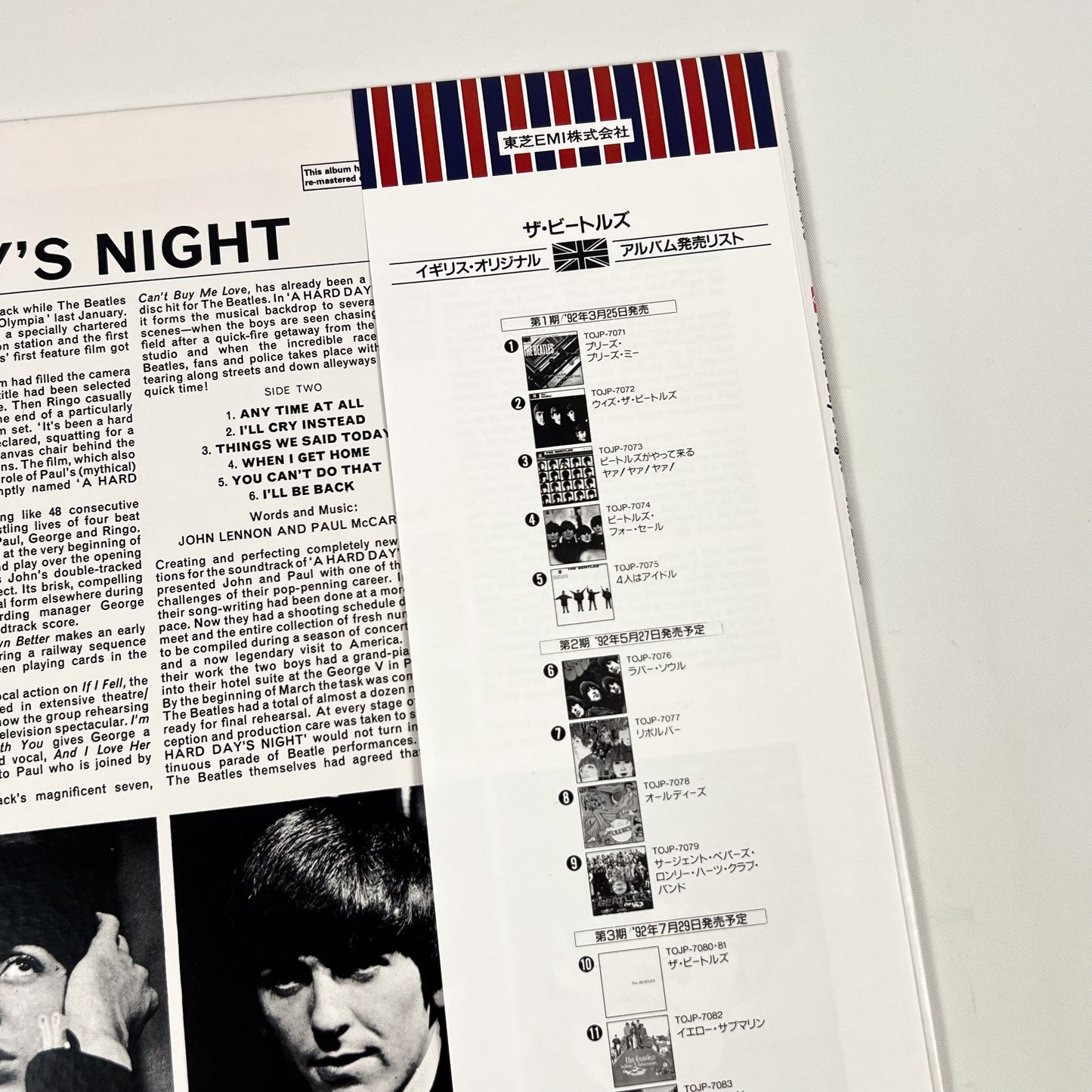 THE BEATLES – A Hard Day’s Night  Edizione Giapponese 30th Anniversary TOJP-7073 1992 OBI MONO LTD EDITION HIFI