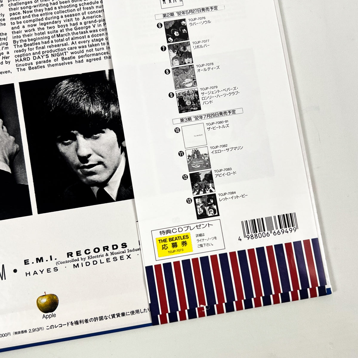 THE BEATLES – A Hard Day’s Night  Edizione Giapponese 30th Anniversary TOJP-7073 1992 OBI MONO LTD EDITION HIFI