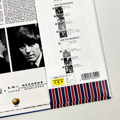 THE BEATLES – A Hard Day’s Night  Edizione Giapponese 30th Anniversary TOJP-7073 1992 OBI MONO LTD EDITION HIFI