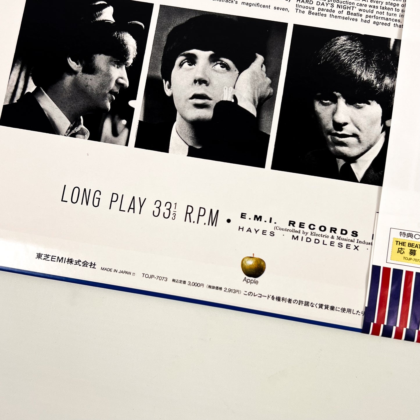 THE BEATLES – A Hard Day’s Night  Edizione Giapponese 30th Anniversary TOJP-7073 1992 OBI MONO LTD EDITION HIFI