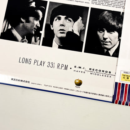 THE BEATLES – A Hard Day’s Night  Edizione Giapponese 30th Anniversary TOJP-7073 1992 OBI MONO LTD EDITION HIFI