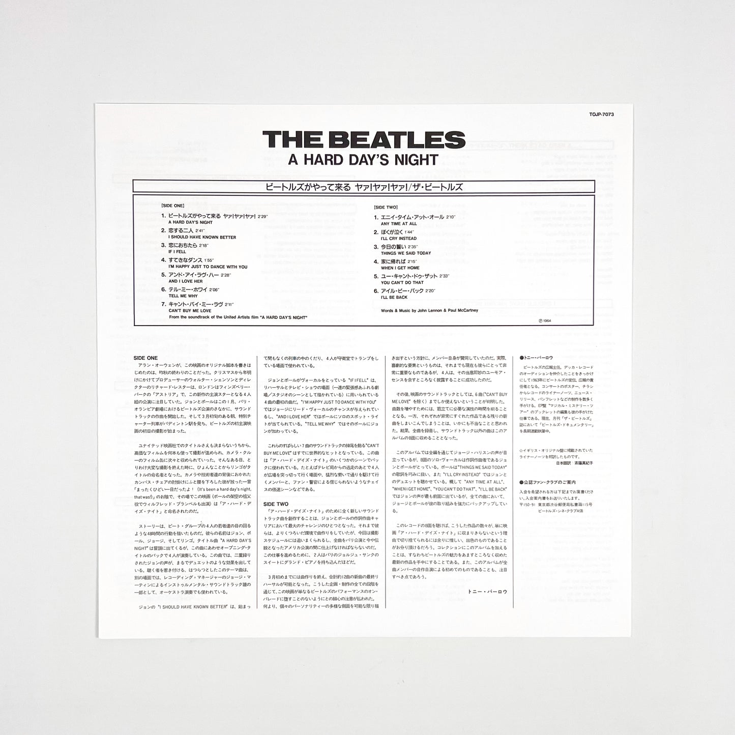 THE BEATLES – A Hard Day’s Night  Edizione Giapponese 30th Anniversary TOJP-7073 1992 OBI MONO LTD EDITION HIFI