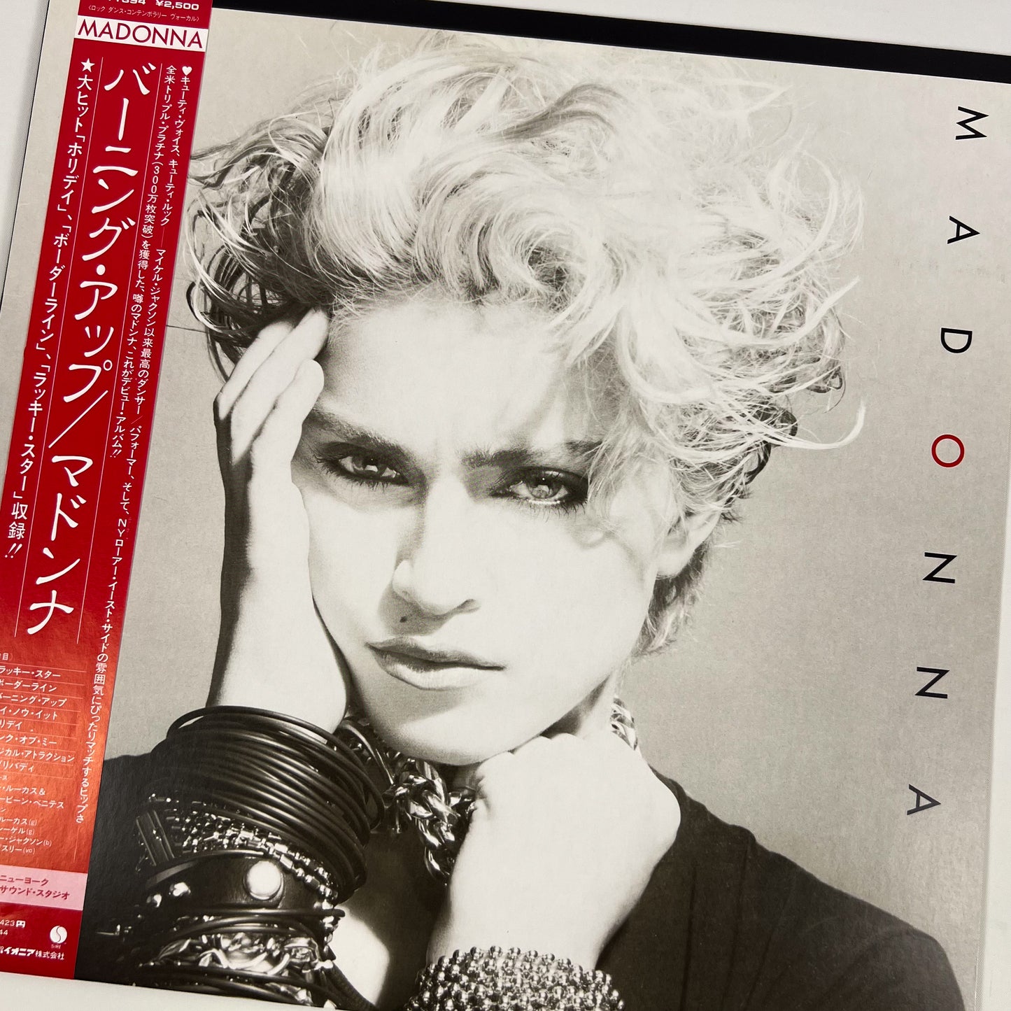 MADONNA - Burning Up (バーニング・アップ) Première impression japonaise P-11394 1983 OBI