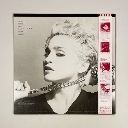 MADONNA - Burning Up (バーニング・アップ) Première impression japonaise P-11394 1983 OBI