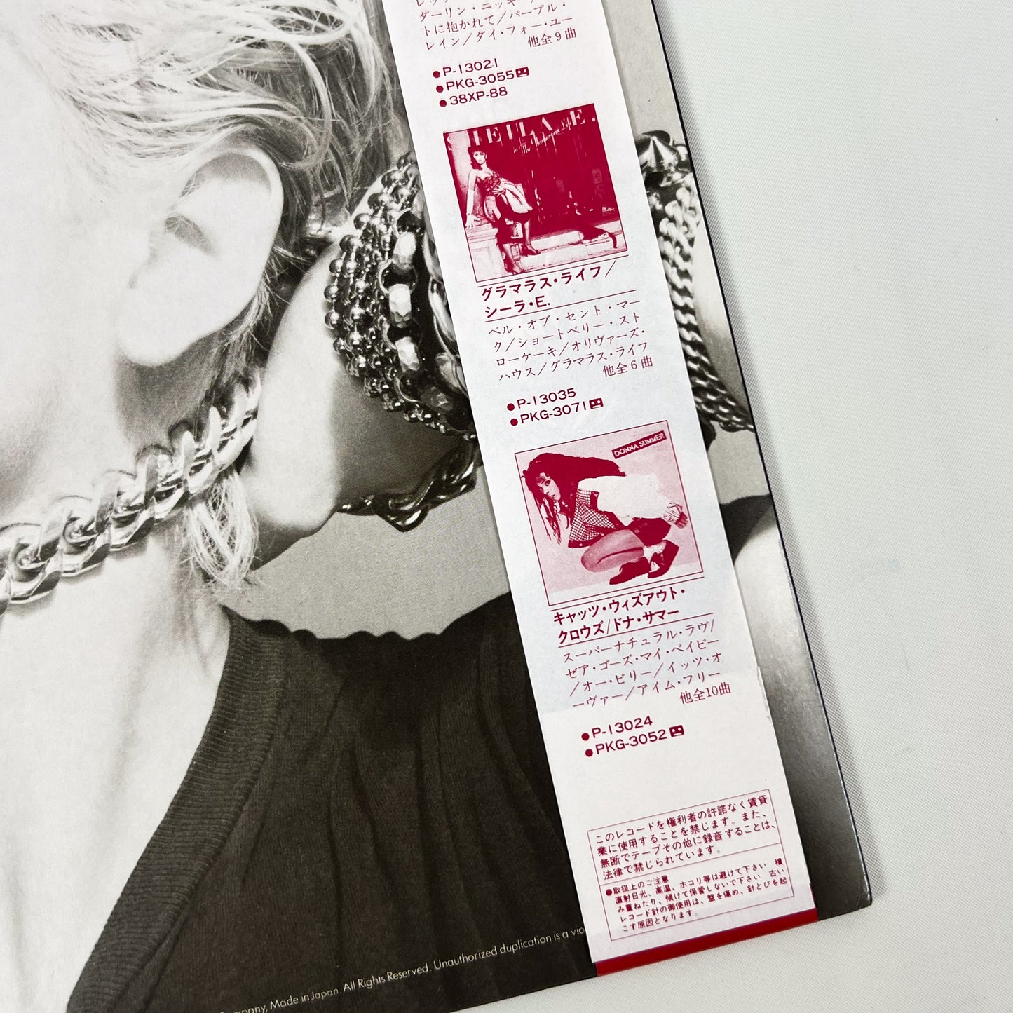 MADONNA - Burning Up (バーニング・アップ) Première impression japonaise P-11394 1983 OBI