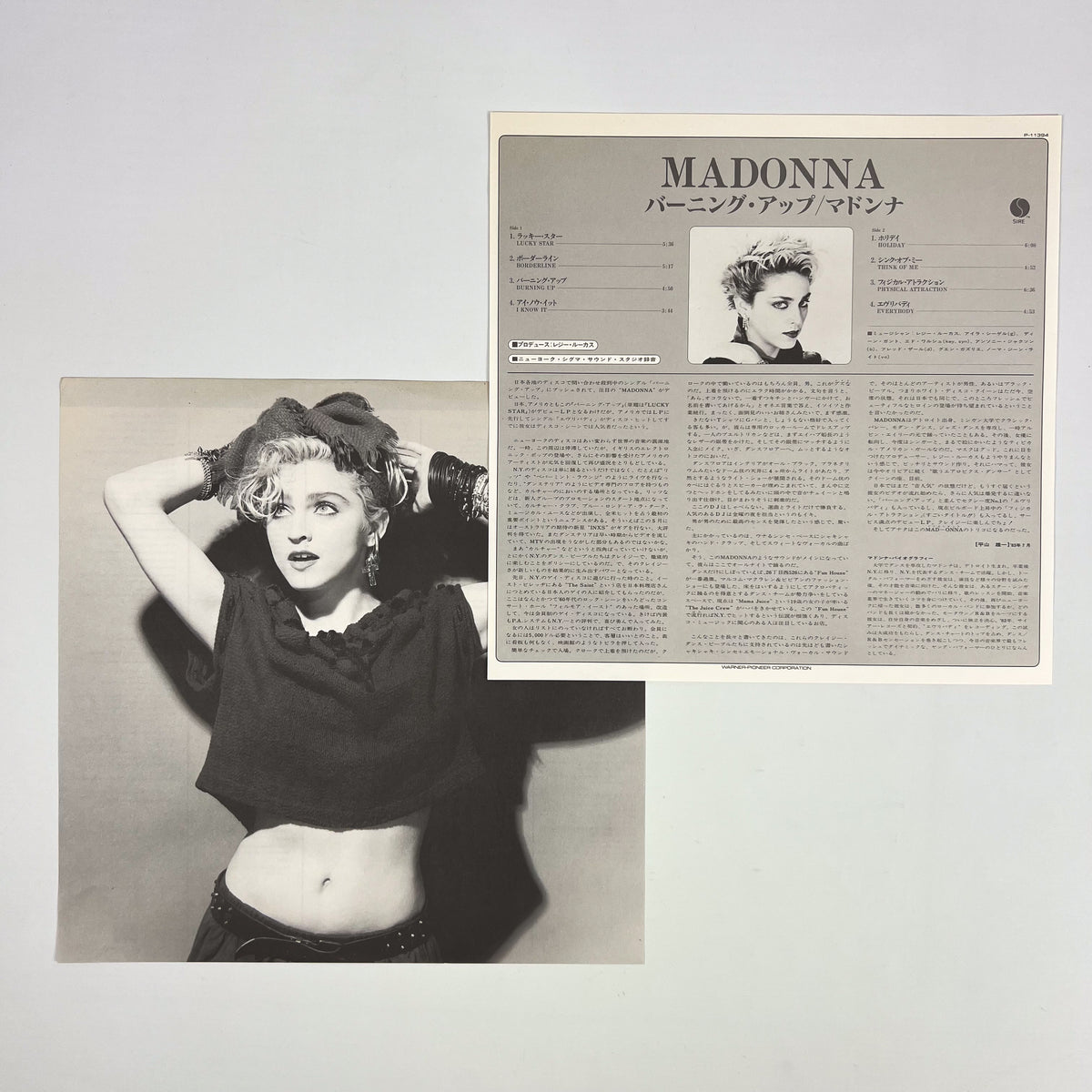 MADONNA - Burning Up (バーニング・アップ) Première impression japonaise P-11394 1983 OBI