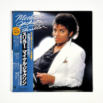 MICHAEL JACKSON – Thriller Japanese First Press 25 3P-399 1982 OBI POSTER