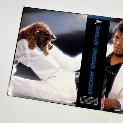 MICHAEL JACKSON – Thriller Japanese First Press 25 3P-399 1982 OBI POSTER