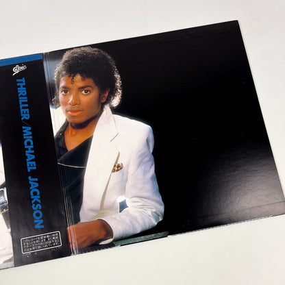 MICHAEL JACKSON – Thriller Japanese First Press 25 3P-399 1982 OBI POSTER