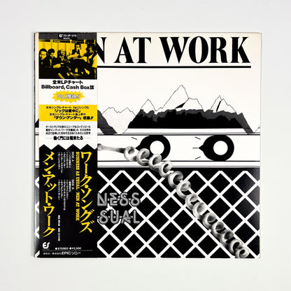 MEN AT WORK – Business As Usual Prima Stampa Giapponese 25·3P-379 1982 OBI