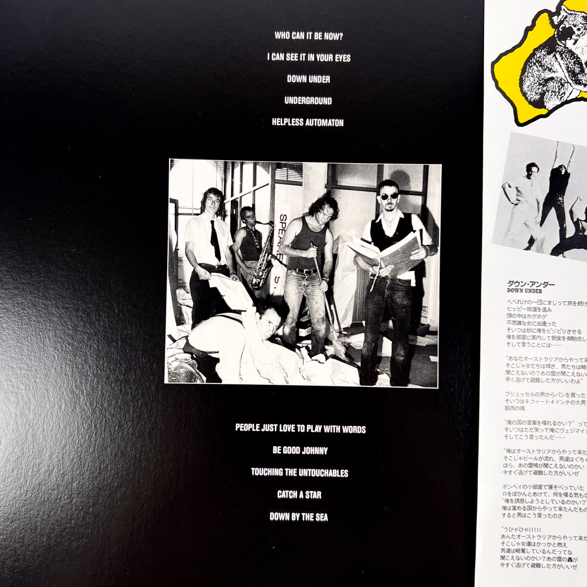 MEN AT WORK – Business As Usual Prima Stampa Giapponese 25·3P-379 1982 OBI