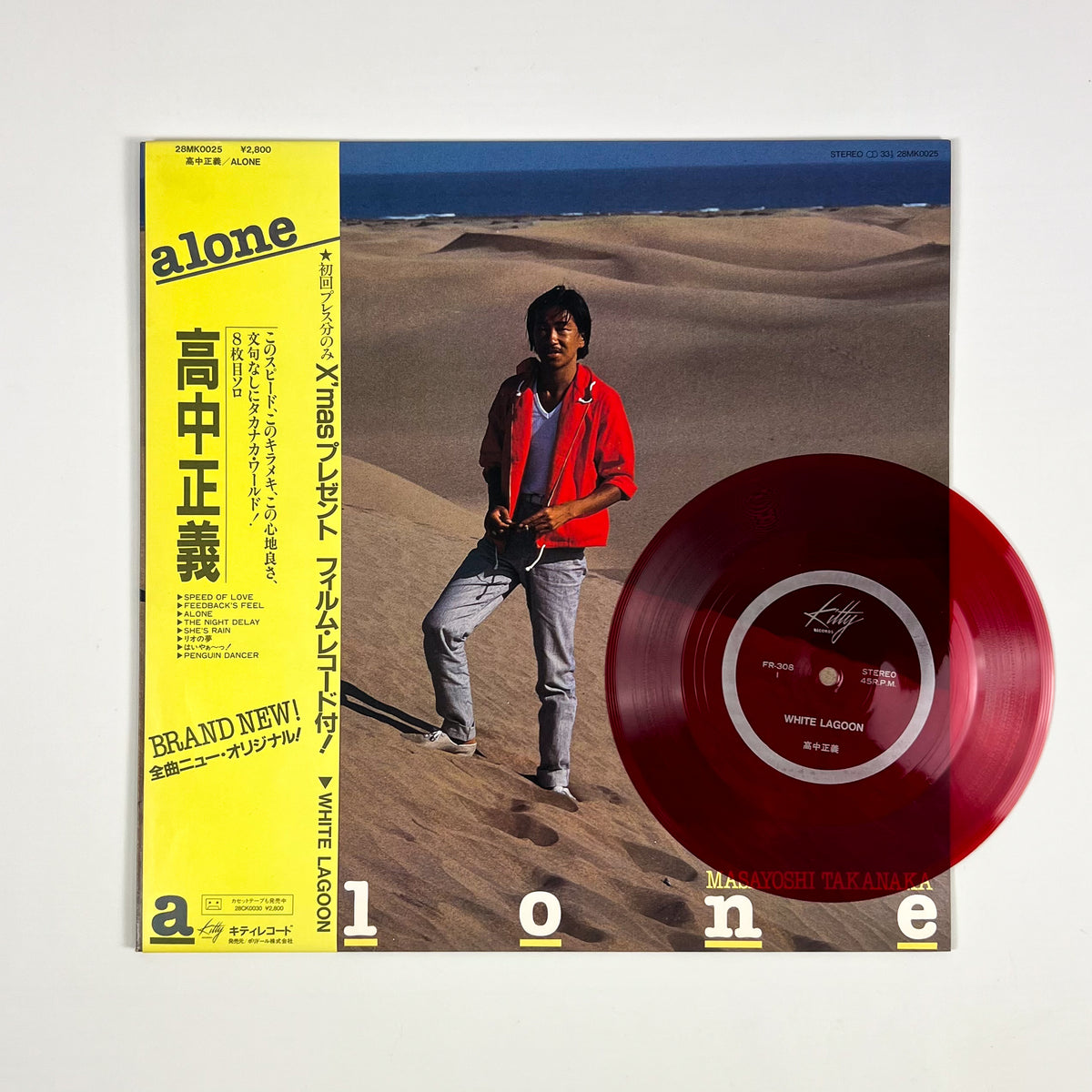 MASAYOSHI TAKANAKA – Alone Prima Stampa Giapponese 28MK0025 1981 OBI Flexi Disc