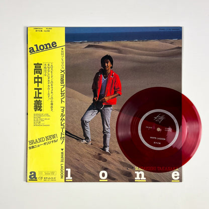 MASAYOSHI TAKANAKA – Alone Prima Stampa Giapponese 28MK0025 1981 OBI Flexi Disc