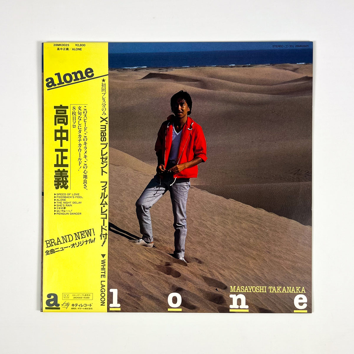 MASAYOSHI TAKANAKA – Alone Prima Stampa Giapponese 28MK0025 1981 OBI Flexi Disc