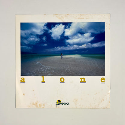 MASAYOSHI TAKANAKA – Alone Prima Stampa Giapponese 28MK0025 1981 OBI Flexi Disc
