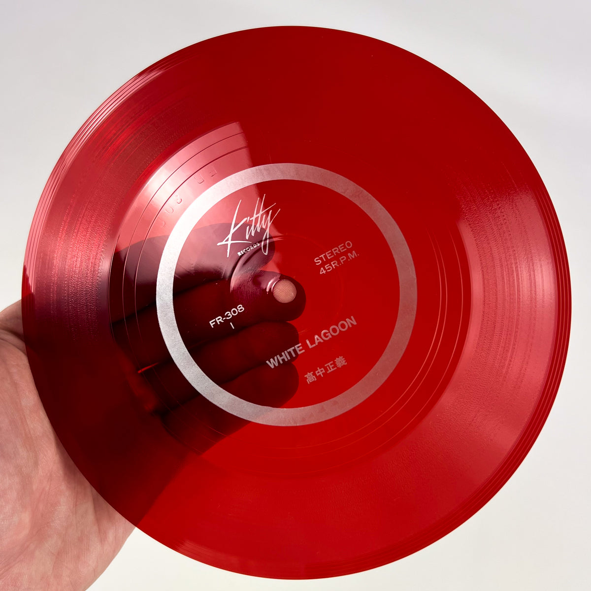 MASAYOSHI TAKANAKA – Alone Prima Stampa Giapponese 28MK0025 1981 OBI Flexi Disc