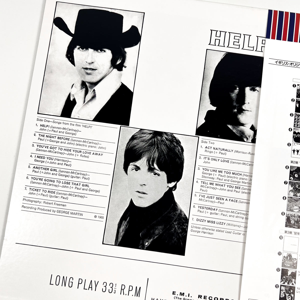 THE BEATLES – Help! Edizione Giapponese 30th Anniversary TOJP-7075 1992 OBI LTD EDITION HIFI