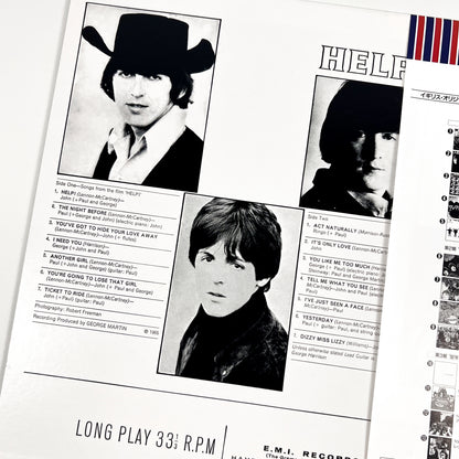 THE BEATLES – Help! Edizione Giapponese 30th Anniversary TOJP-7075 1992 OBI LTD EDITION HIFI