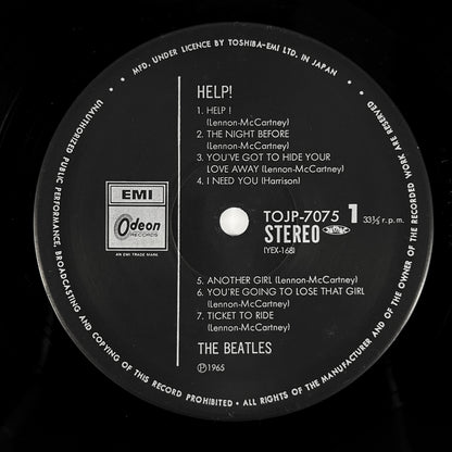 THE BEATLES – Help! Edizione Giapponese 30th Anniversary TOJP-7075 1992 OBI LTD EDITION HIFI