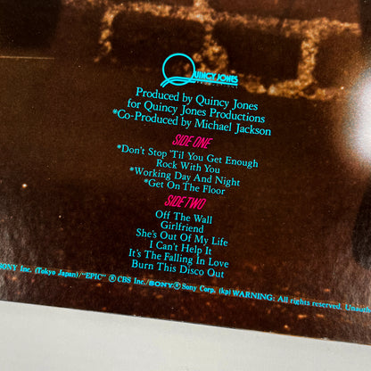 MICHAEL JACKSON – Off The Wall First Japanese Pressing 25-3P-149 1979 PINK OBI GATEFOLD