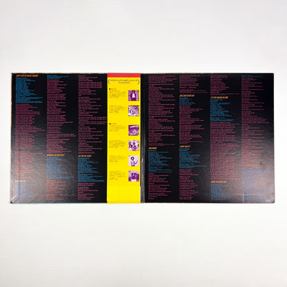 MICHAEL JACKSON – Off The Wall First Japanese Pressing 25-3P-149 1979 PINK OBI GATEFOLD