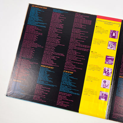 MICHAEL JACKSON – Off The Wall First Japanese Pressing 25-3P-149 1979 PINK OBI GATEFOLD