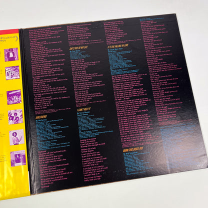 MICHAEL JACKSON – Off The Wall First Japanese Pressing 25-3P-149 1979 PINK OBI GATEFOLD