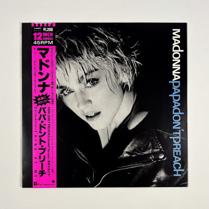 MADONNA "La Isla" Special Promo Bundle
