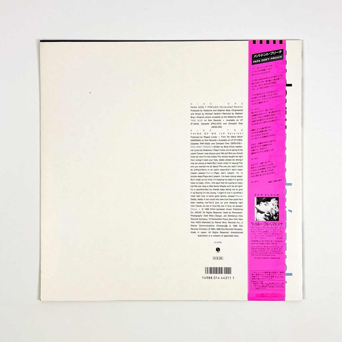 MADONNA "La Isla" Special Promo Bundle