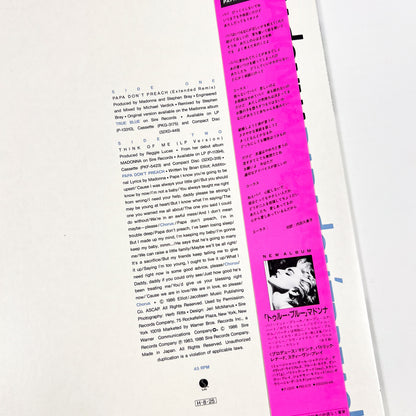 MADONNA "La Isla" Special Promo Bundle