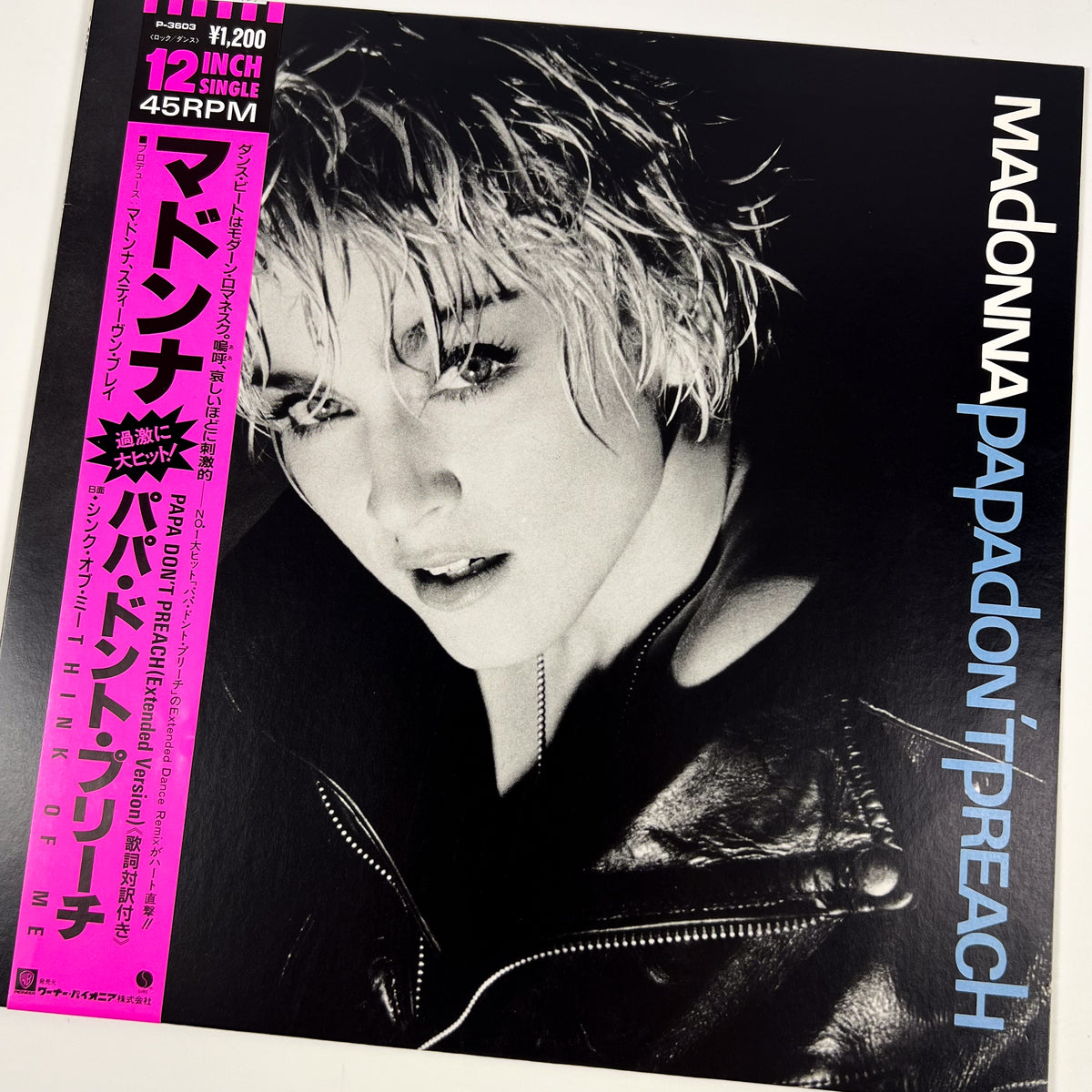 MADONNA "La Isla" Special Promo Bundle