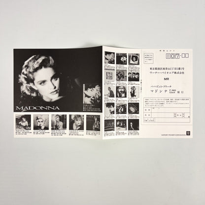 MADONNA "La Isla" Special Promo Bundle
