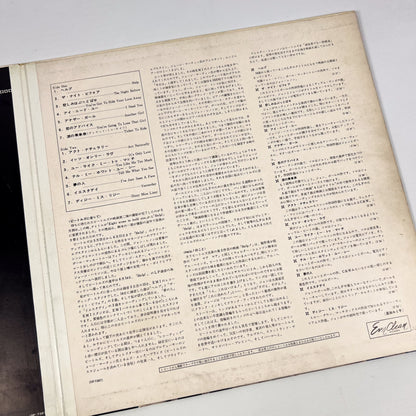 THE BEATLES – Help! Japanische Erstpressung OP-7387 1965 Rotes Vinyl
