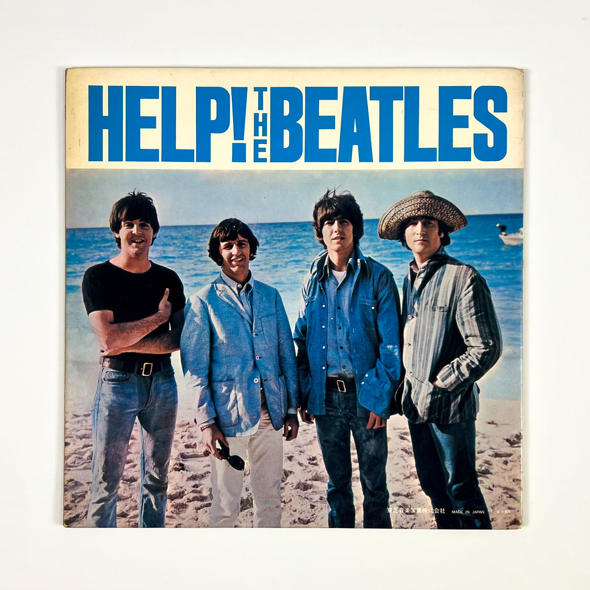 THE BEATLES – Help! Japanische Erstpressung OP-7387 1965 Rotes Vinyl