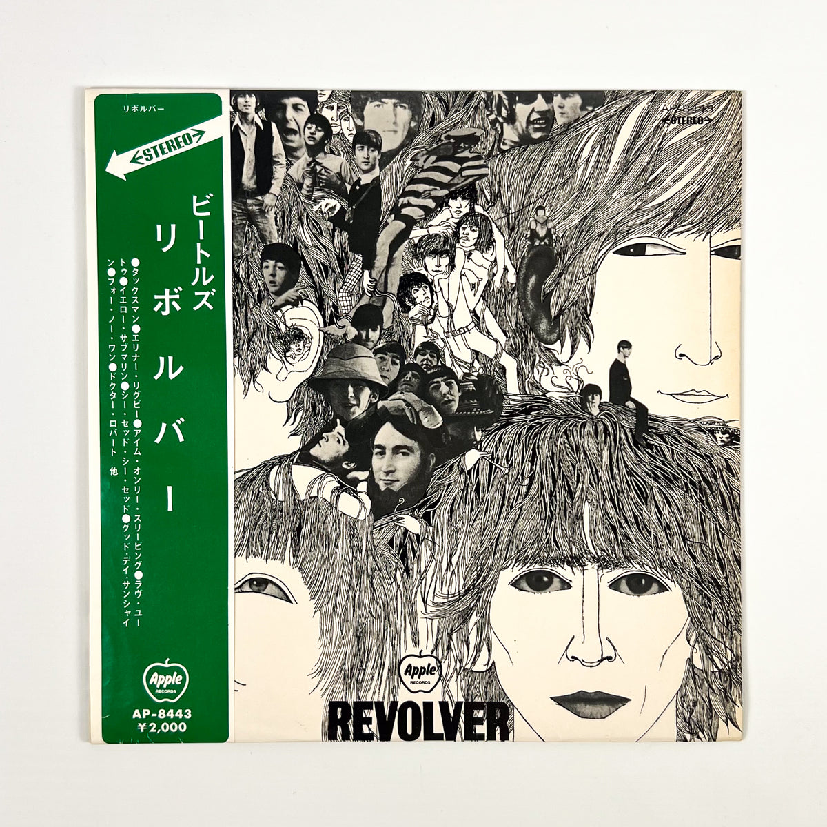 THE BEATLES – Revolver Stampa Giapponese AP-8443 1969 OBI