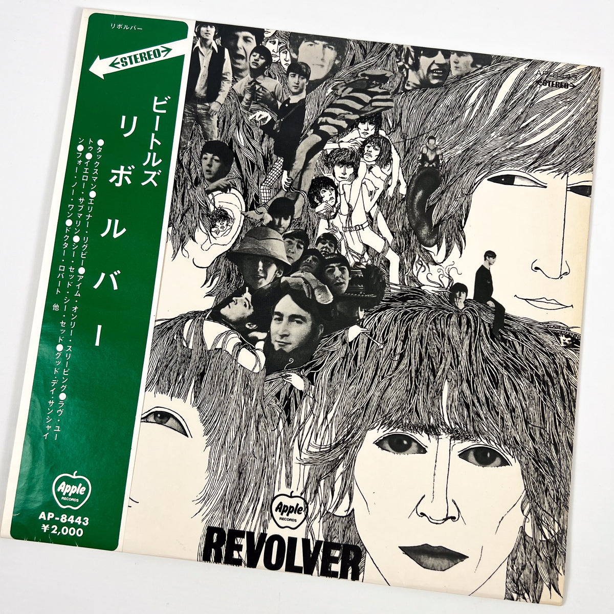 THE BEATLES – Revolver Stampa Giapponese AP-8443 1969 OBI