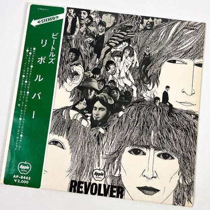 THE BEATLES – Revolver Stampa Giapponese AP-8443 1969 OBI