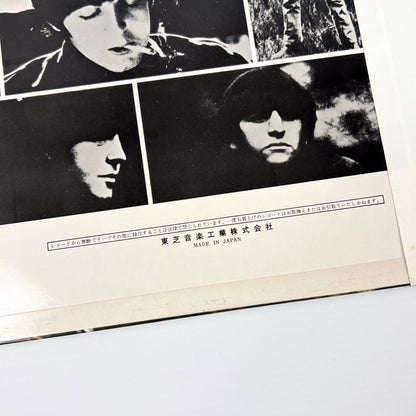 THE BEATLES – Rubber Soul Stampa Giapponese AP-8156 1970 OBI