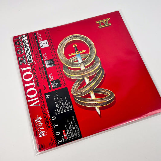 Toto IV –  1ª Edizione Giapponese 20AP 2280 1982